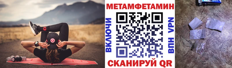 АМФ 98% Урень