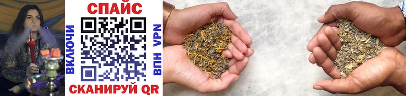 Бутират бутандиол  ссылка на мегу ССЫЛКА  Урень 