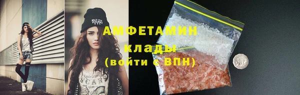 метадон Зеленодольск