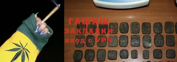 метадон Зеленодольск