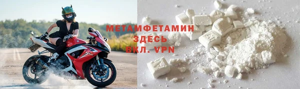 гашиш Зерноград