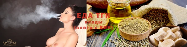 гашиш Зерноград