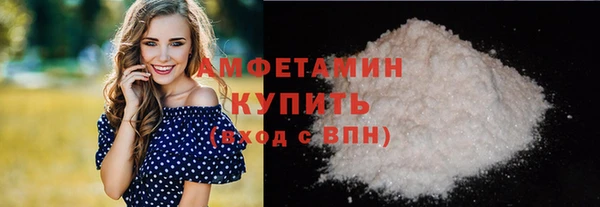 гашиш Зерноград