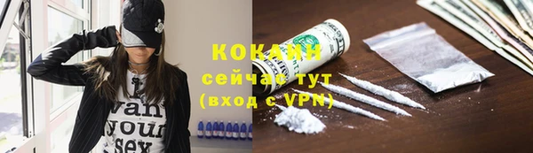 гашиш Зерноград