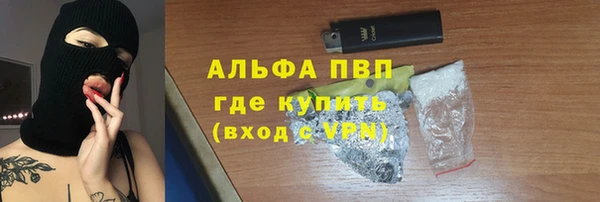 гидропоника Яранск
