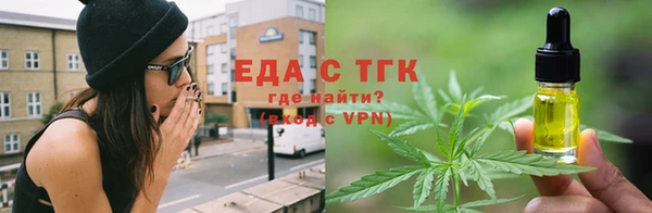 мескалин Струнино