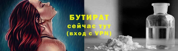 гашиш Зерноград