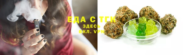 гашиш Зерноград