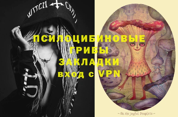 гашиш Зерноград