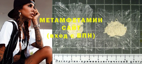 гашиш Зерноград