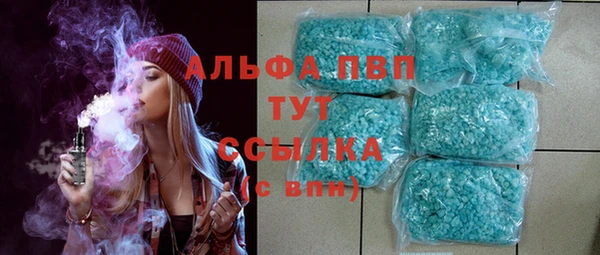 кокаин перу Тайга