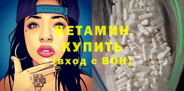 гашиш Зерноград