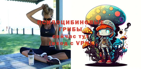 гашиш Зерноград