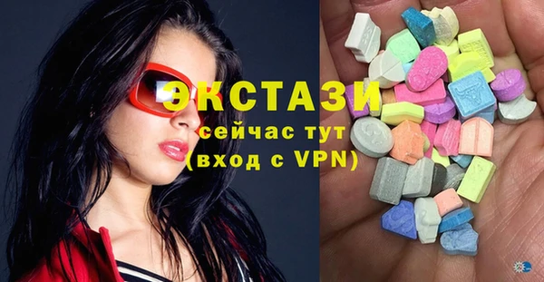 гашиш Зерноград