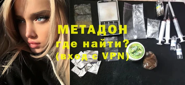 гашиш Зерноград