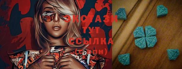 кокаин колумбия Сясьстрой