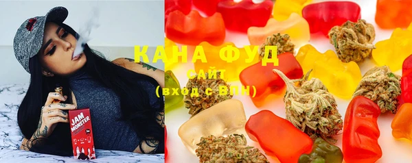 дурь Янаул