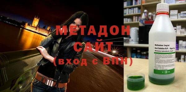 кокаин перу Тайга