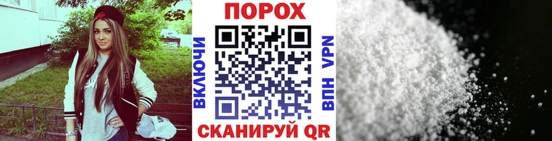 Первитин Декстрометамфетамин 99.9%  кракен сайт  Урень 